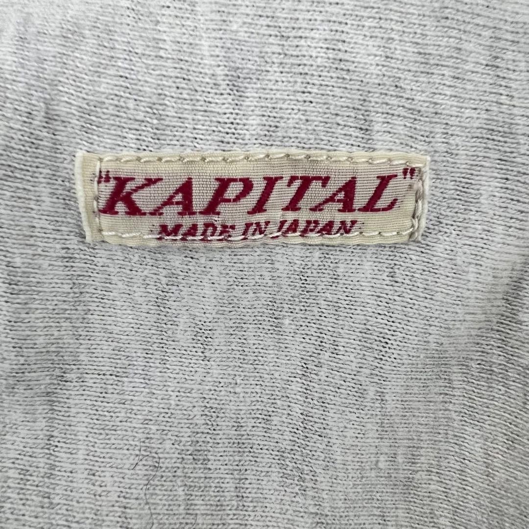 KAPITAL Native Pattern Nylon Sten Collar Coat Tas… - image 9