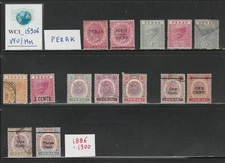 WC1_15906. BRITISH COL: FED. MALAY STATES. PERAK. 1886-1900 stamps. Used/MH