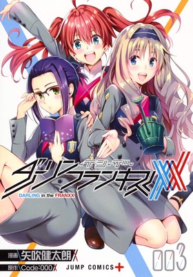 Darling in the franxx vol.3