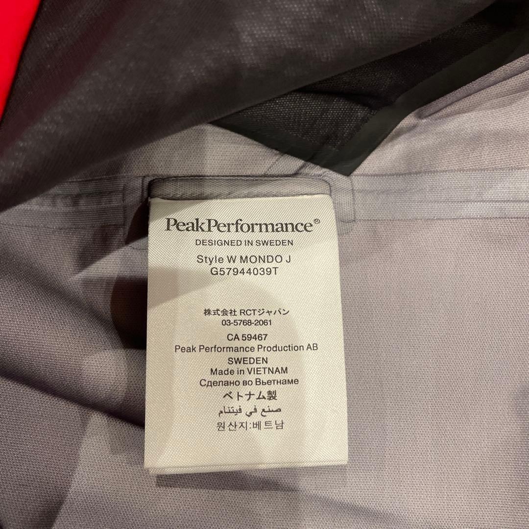 Peak Performance Red Hard Shell Jacket Women's S … - image 4