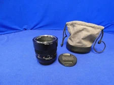 Carl Zeiss Makro-Planar 2/50ZE 1:2/50 Lens Made in Japan (EF Mount) Clean Glass