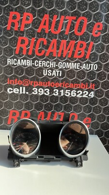 Bild Instrumententafel Jaguar Xe - GX7310849EE LR-0035-005