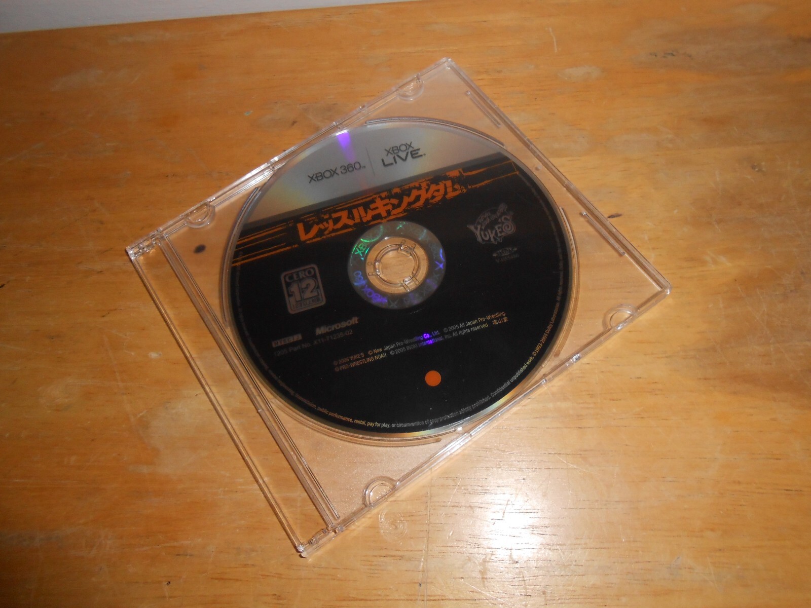 NJPW Wrestle Kingdom XBox 360 video game, ONLY for Japan xbox Console