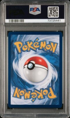 ルギア　スタッフプロモ　psa 9 ルギア スタッフプロモ psa 9