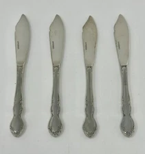 Oneida Satin Dover Set of 4 Butter Knives