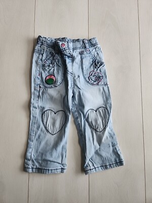 Dopodopo Jeans Hose Gr. 86