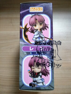 The Legend of Heroes Sora no Kiseki SC Len Nendoroid 264 GOOD