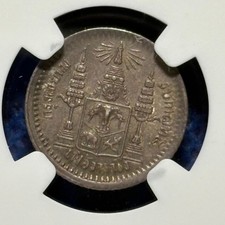 Silver 1876 Year Thailand Coins for sale | eBay