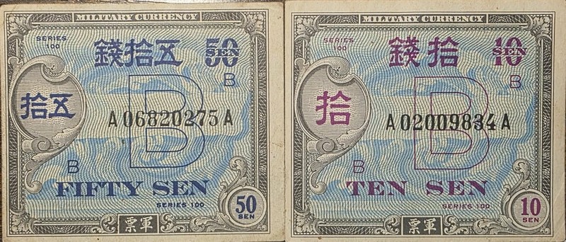 Military Currency Fifty Sen and Ten Sen Series 100 in Amazing Shape