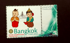 2012 ROTARY INTERNATIONAL BANGKOK 3 BATH THAILAND