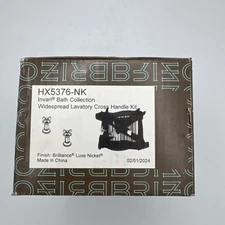 Brizo HX5376-NK Invari Widespread Faucet Cross Handle Kit, Luxe Nickel