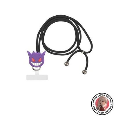 New Gourmandies Pokemon Multi-Ring Plus Mascot Strap Gengar POKE-958C