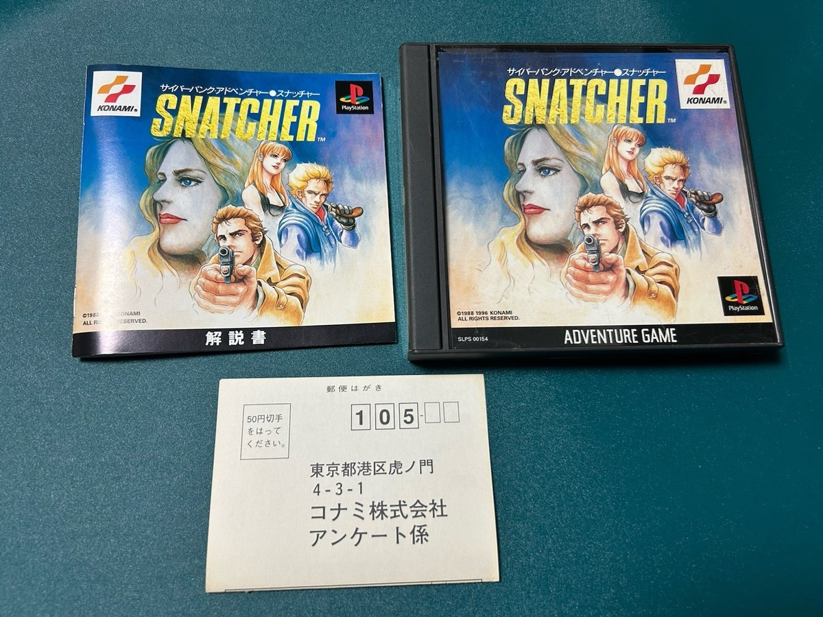 Snatcher Sony PlayStation 1 PS1 w/ Registration Card Japan