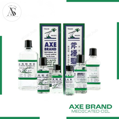 Axe Brand Medicated Oil 3ml-56ml Headache Relief Menthol Eucalyptus Balm