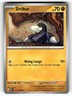 Pokemon: SV03: Obsidian Flames Drilbur #111/197 Common,Regular .P2N