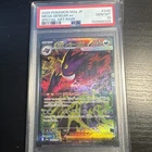 2025 Pokemon M2a Mega Dreams JP Mega Gengar Ex Special Art Rare PSA 10