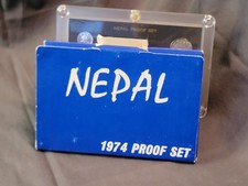 1974 Nepal Proof Coin Set – Complete Original Proof Set – Rare World Coins