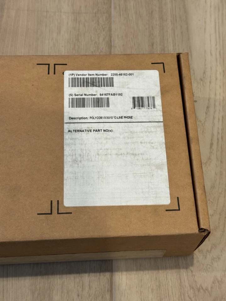 Mustang MPT-M44UA Wall Mount for Display (mptm44ua) - Image 2 of 3