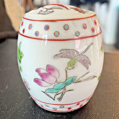 Vintage Chinese JIANG XI JINGDEZHEN tea leaf ginger jar c 1960's