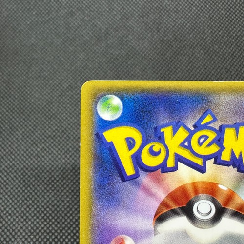 Mega Gallade EX 081/078 SR Roaring Skies Emerald XY6 Tarjeta Pokémon Japonesa... - Imagen 8 de 17