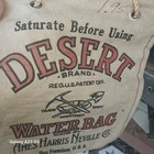 Vintage Desert Water Bag — photo 2