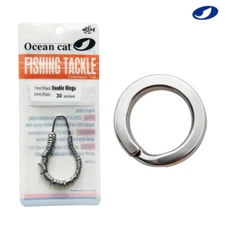 OCEAN CAT Stainless Steel  Double Strength Split Rings Fishing Tackle Connector 