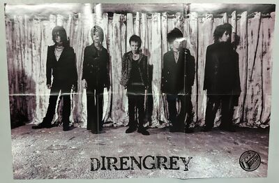 2005 Dir En Grey Withering to Death Japanese 24 x 36 Double