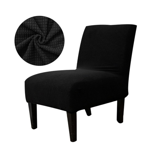 Knitted Corn Kernels Armless Chair Cover Decor Stretch Slipcover Cover Protector eBay