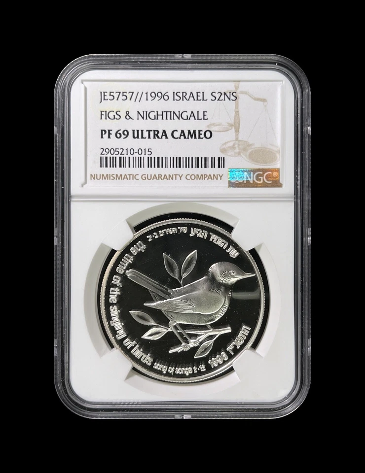 ISRAEL. 1996, 2 New Sheqalim, Silver - NGC PF69 - Nightingale and Fig RARE - Image 2 of 4