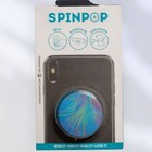 Spinpop Universal Phone Holder Wrap Secure Grip Expanding Stand ( Peacock )