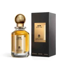 Satin Body Oud Spray by Abdul Samad Al Qurashi 100ml - Express Shipping