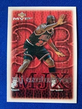 1999 Upper Deck Michael JORDAN MJ Exclusives - 190 Chicago Bulls
