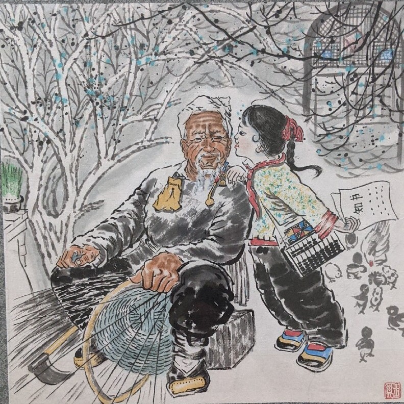 Framed Handpainted Chinese Brush Watercolor Girl Whispering To