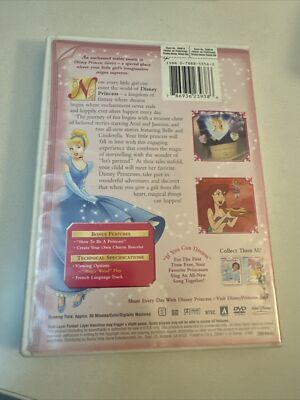 アニメ Disney Princess Complete Box DVD Amazon.com: Disney Princess Complete Collection Box set [Blu-ray