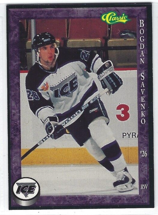 1994-95 Indianapolis Ice (IHL) Bogdan Savenko | eBay