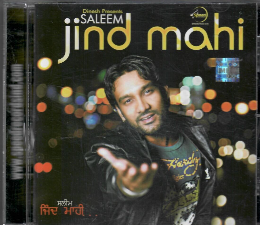 Double Ismart Ismart Shankar Full Movie Download Double Ismart