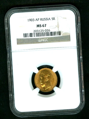 1903 GOLD 5 ROUBLE  NGC MS 67 Russia GEM   #534