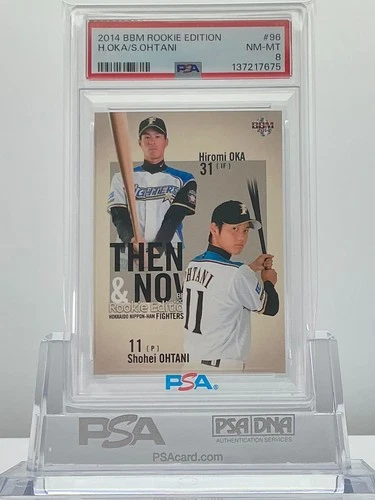 SHOHEI OHTANI 2014BBM ROOKIE EDITION BATTING #96 PSA8!LOWPOP!(RC)