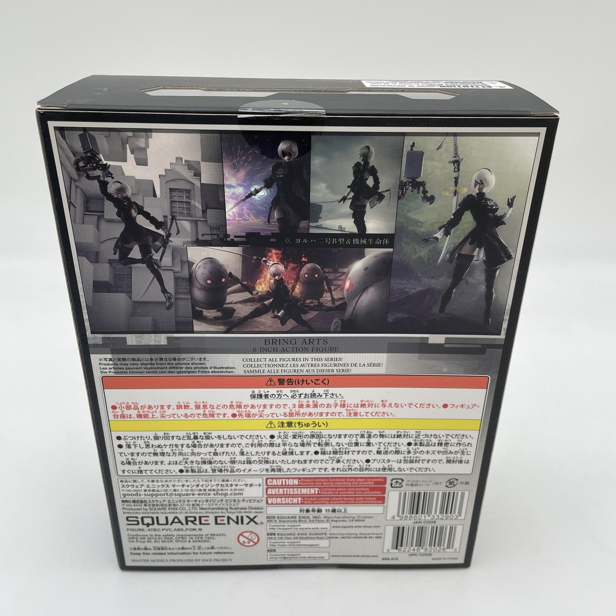 NieR: Automata 2B & Machine Action 2 Figure Set Square Enix BRING
