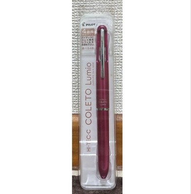Out Of Print Pilot Hitech C Colleto Lumio 4 Colors Metallic Pink Ballpoint Pen