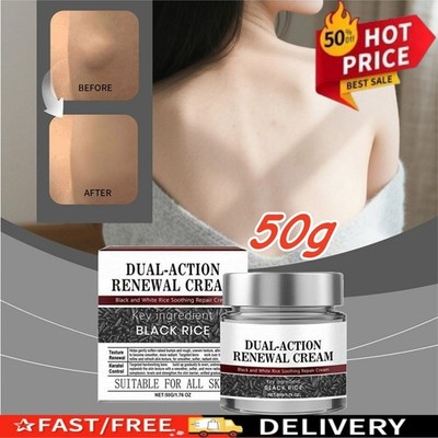 Black Rice Soothing Cream | 50g Dual Action Renewal Cream New