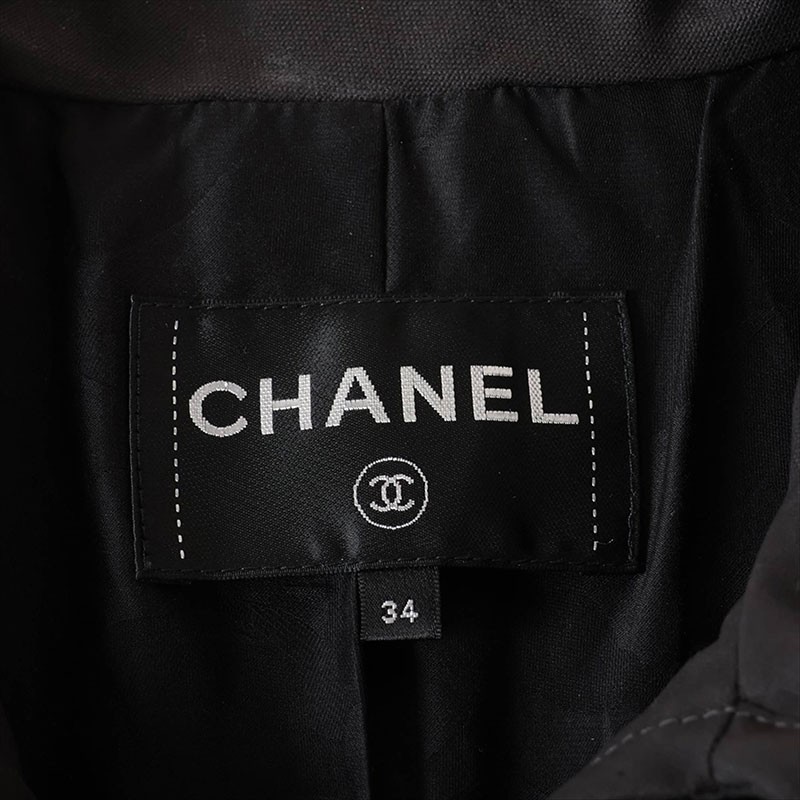 Authentic CHANEL COCO Button Cotton P62619V48194 … - image 7