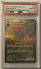 Pokémon Venusaur ex Scarlet & Violet 151 Holo Special Illustration Rare PSA 10