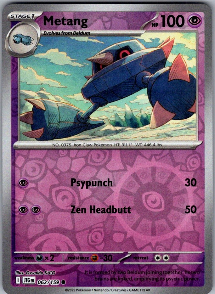 Metang Reverse Holo Common SV09: Journey Together 062/159 NM