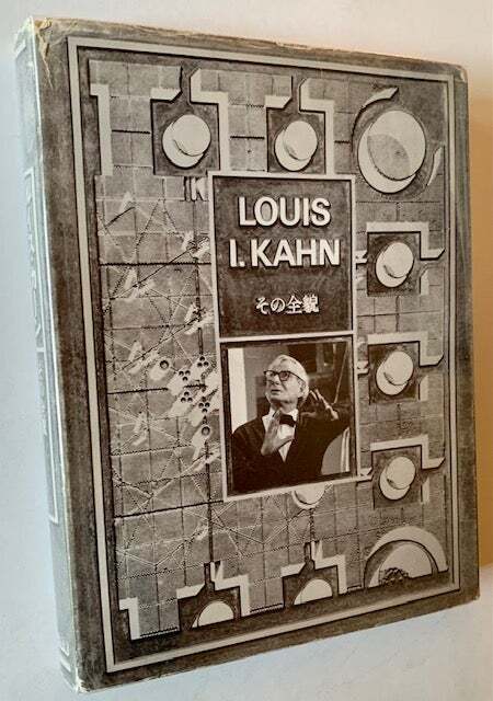 アート・デザイン・音楽 Louis I. Kahn アート・デザイン・音楽 Louis I. Kahn Louis I Kahn / 1st Edition