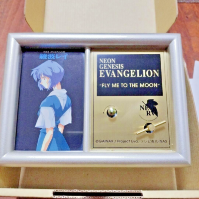 新世紀エヴァンゲリオン　オルゴール「Fly Me to the Moon」 新世紀エヴァンゲリオン オルゴール「Fly Me to the Moon」 未開封