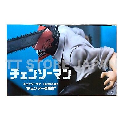 Chainsaw Man Luminasta Chainsaw Devil Figure