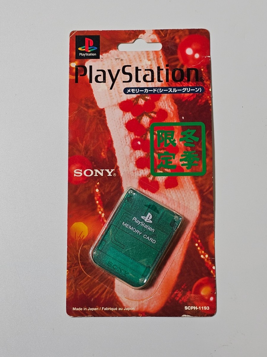 新品未開封　PS 西暦1999 PS1 PLAYSTATION * RED & GREEN WINTER EDITION MEMORY CARD
