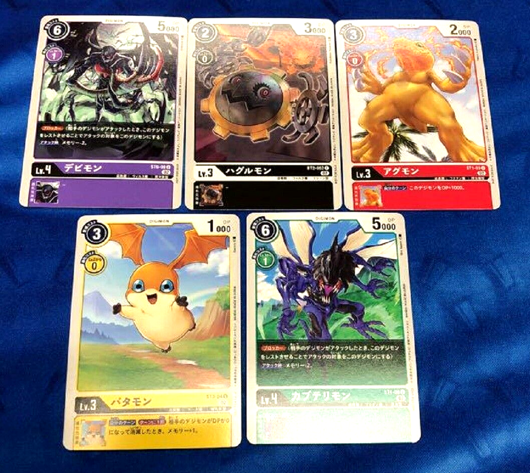 Digimon Card Game Special Promo Pack 2022 Ver.3.0 Complete 5 Card