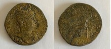 Ancient Roman Bronze  Coin - Rome  119-122 AD - Hadrian w/ Jupiter